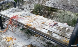 Zarar gören oyun parkı tepki topladı...