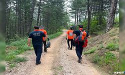 Kayıp üniversite öğrencisi için arama çalışması başlatıldı