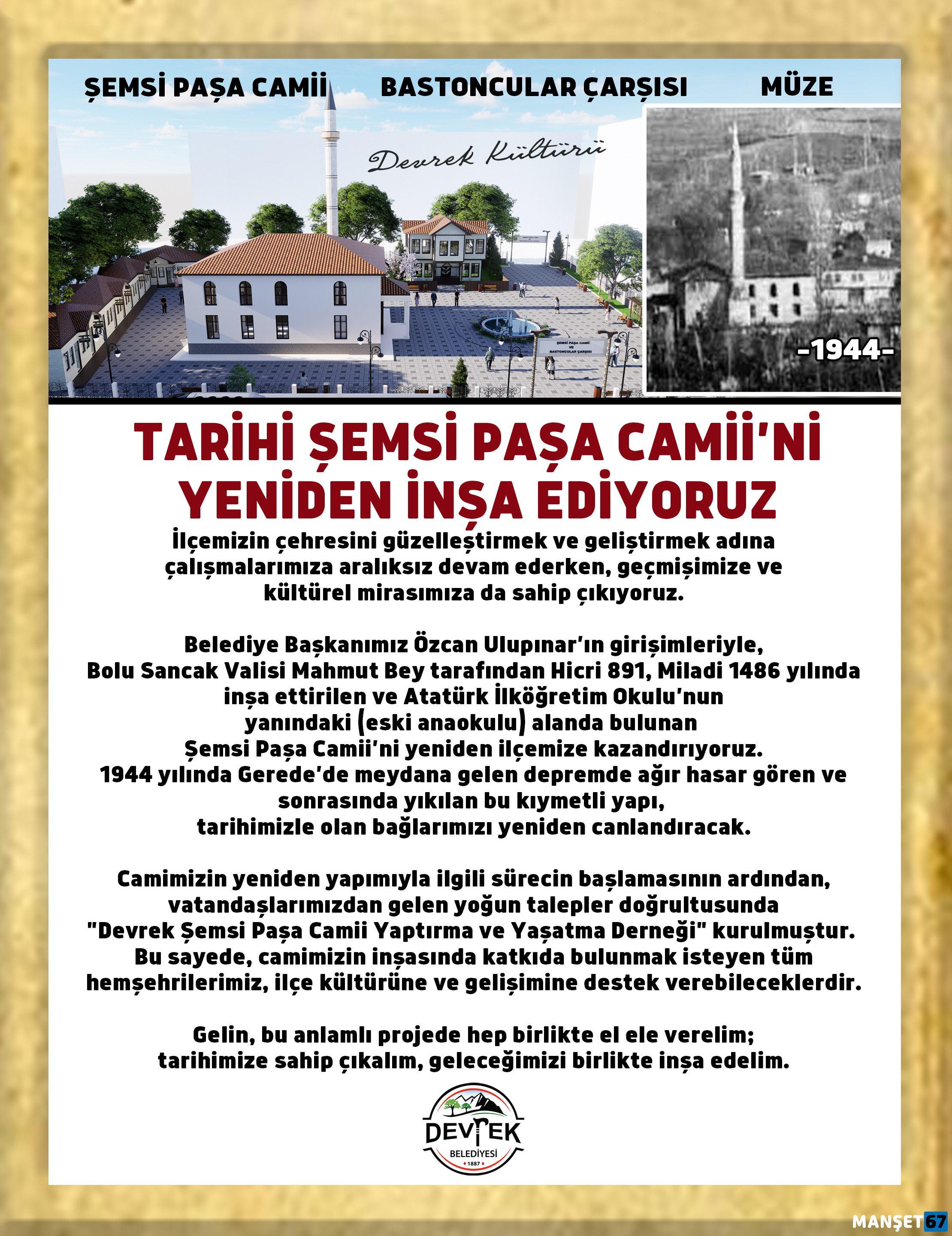 Şemsipaşa (1)