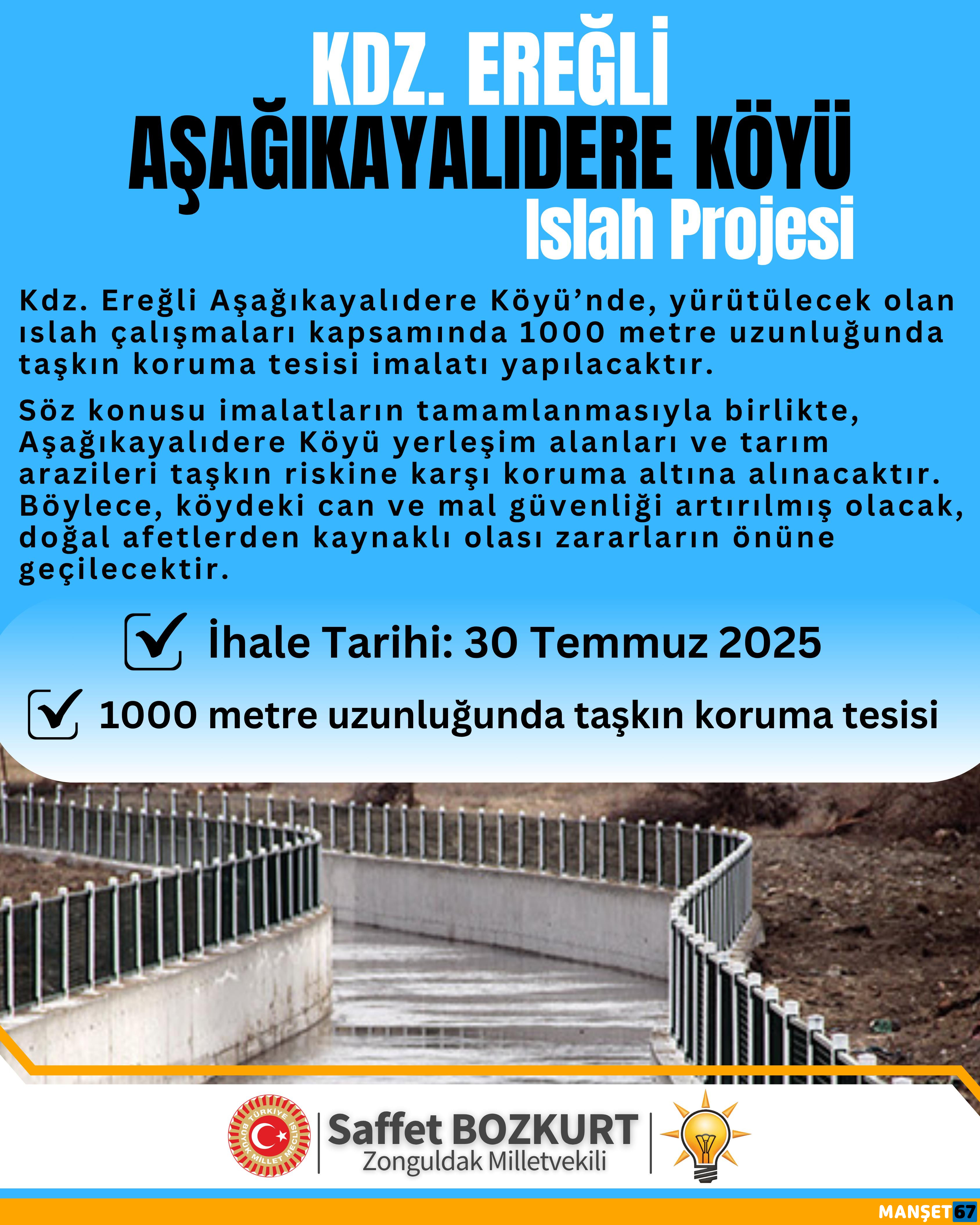 30885772 A6D9 44D0 82B8 64E36Aff8D4A