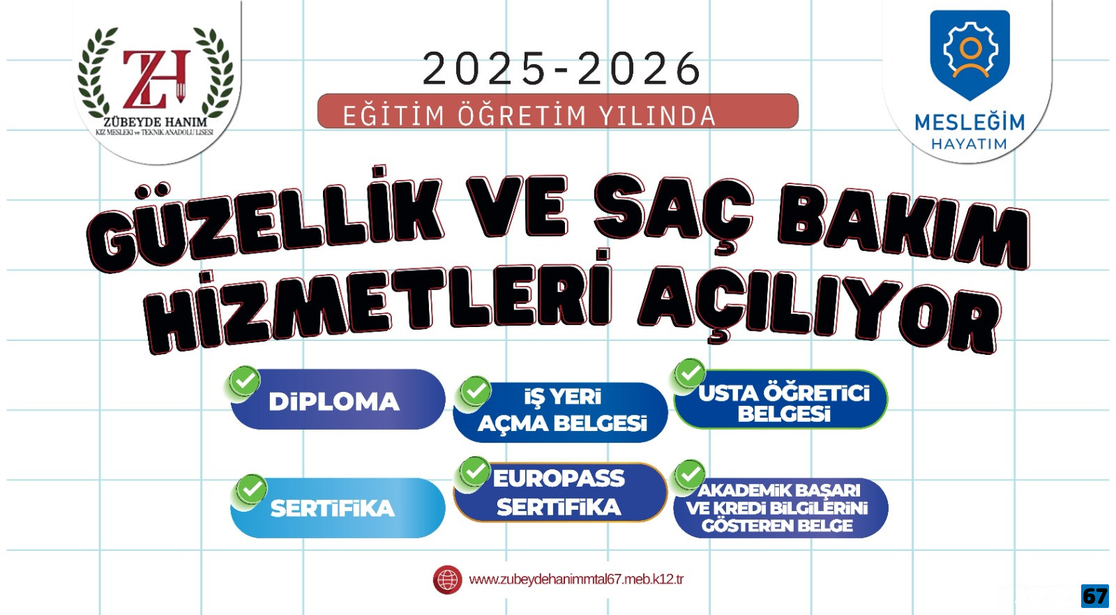I M G 20250717 W A0000