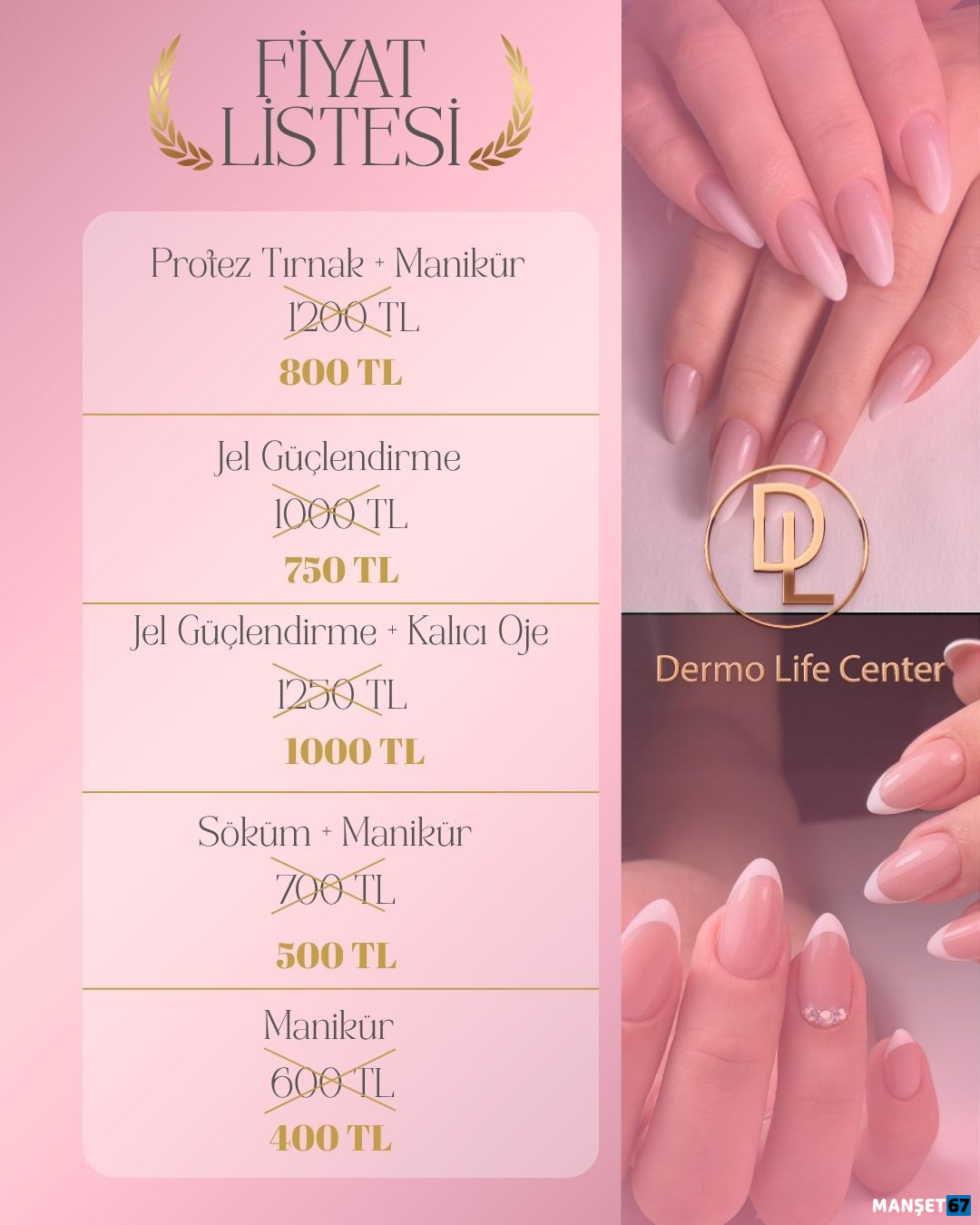 Whatsapp Image 2025 10 20 At 14.05.53