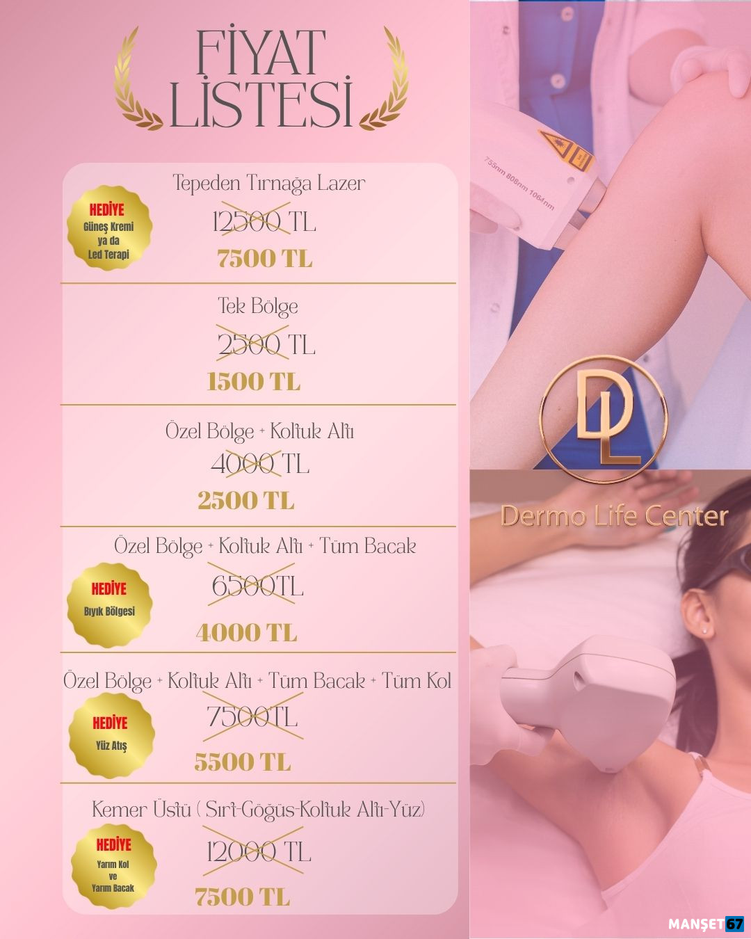 Whatsapp Image 2025 10 20 At 14.05.55 (1)