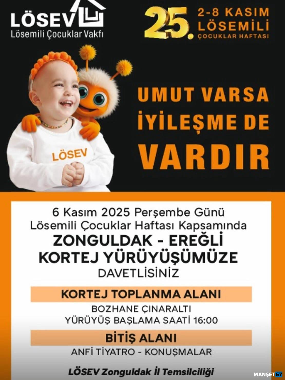 Whatsapp Image 2025 11 04 At 13.36.51