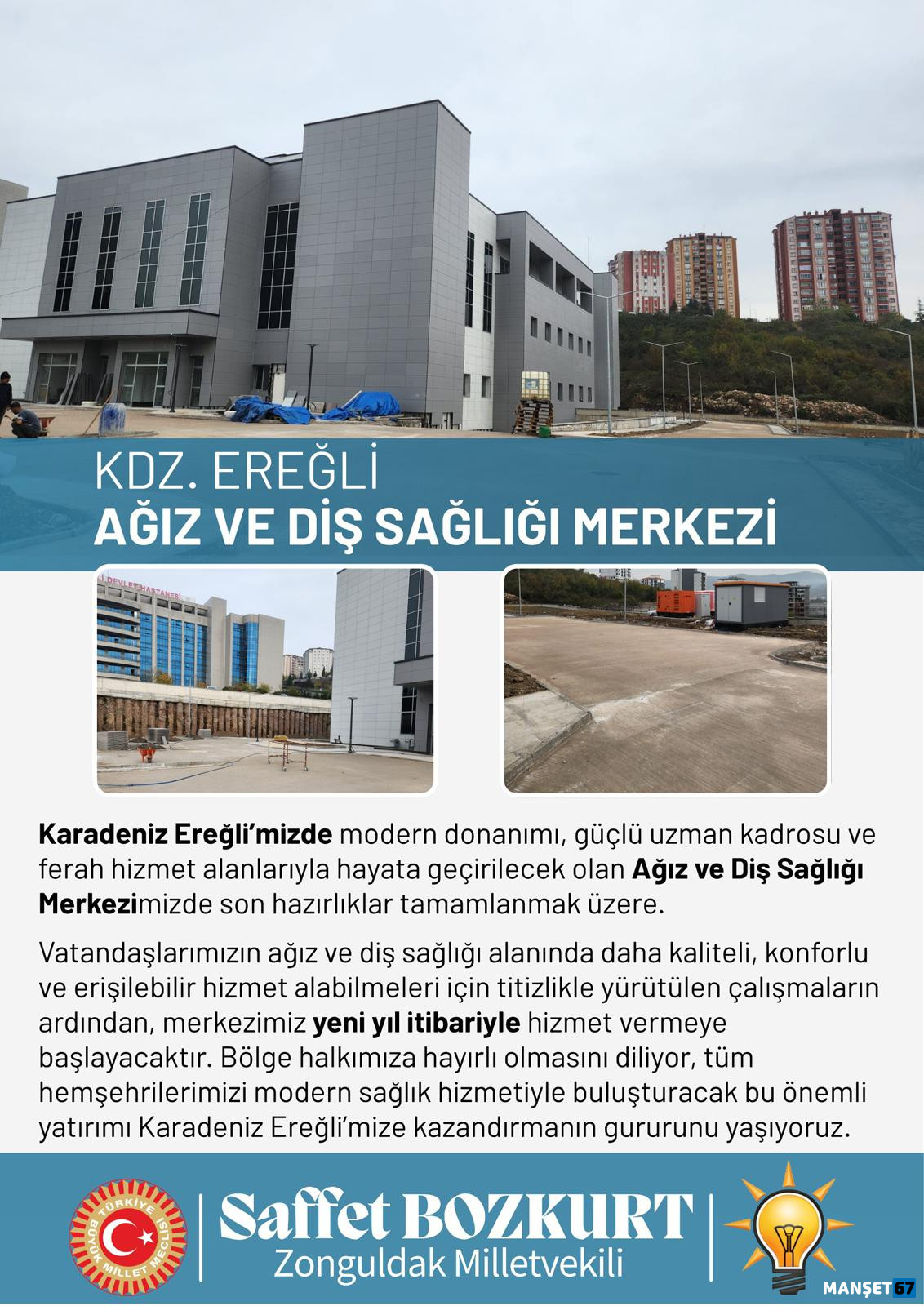 Whatsapp Image 2025 11 13 At 17.09.27