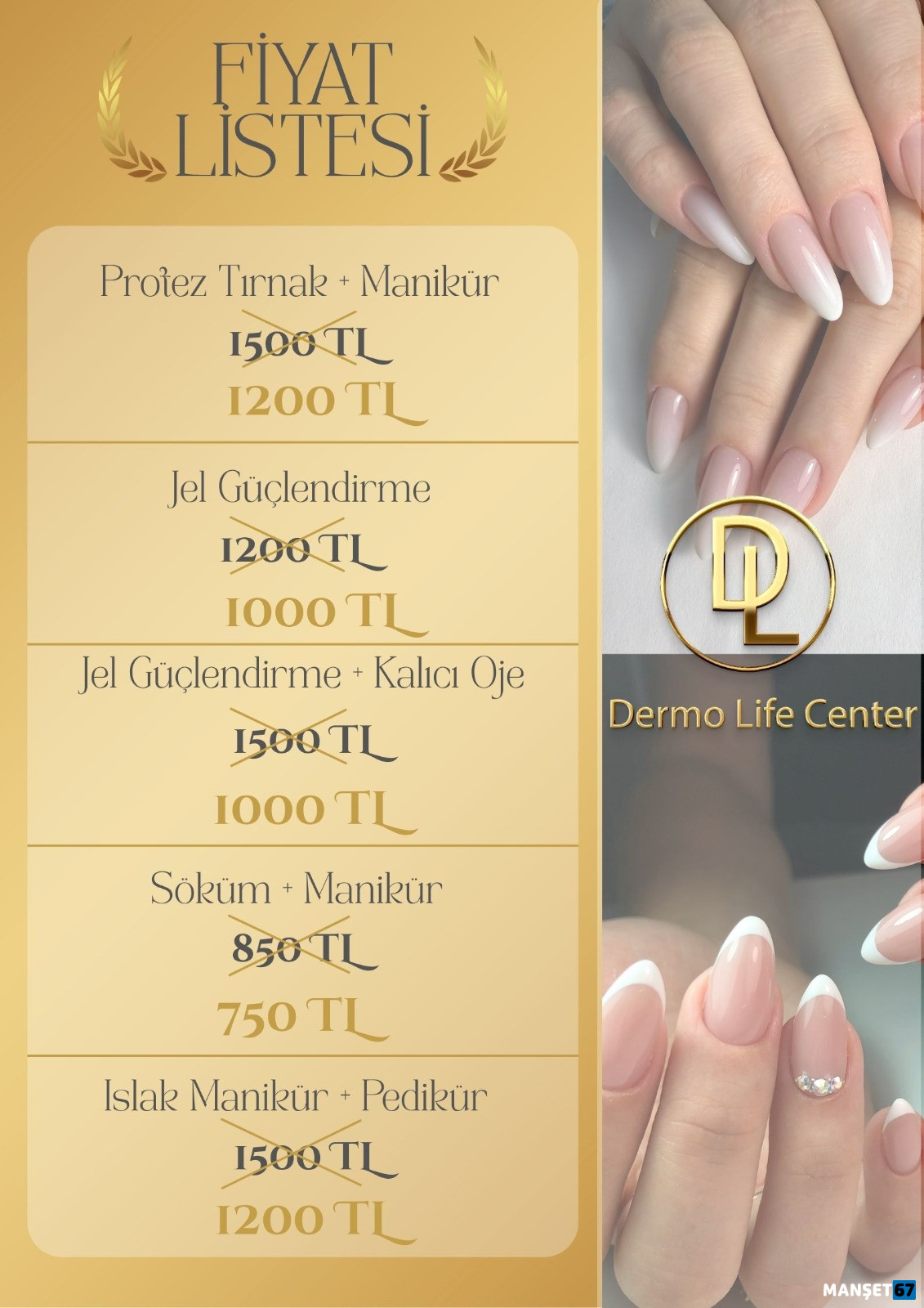 Whatsapp Image 2025 11 19 At 16.39.06 (1)