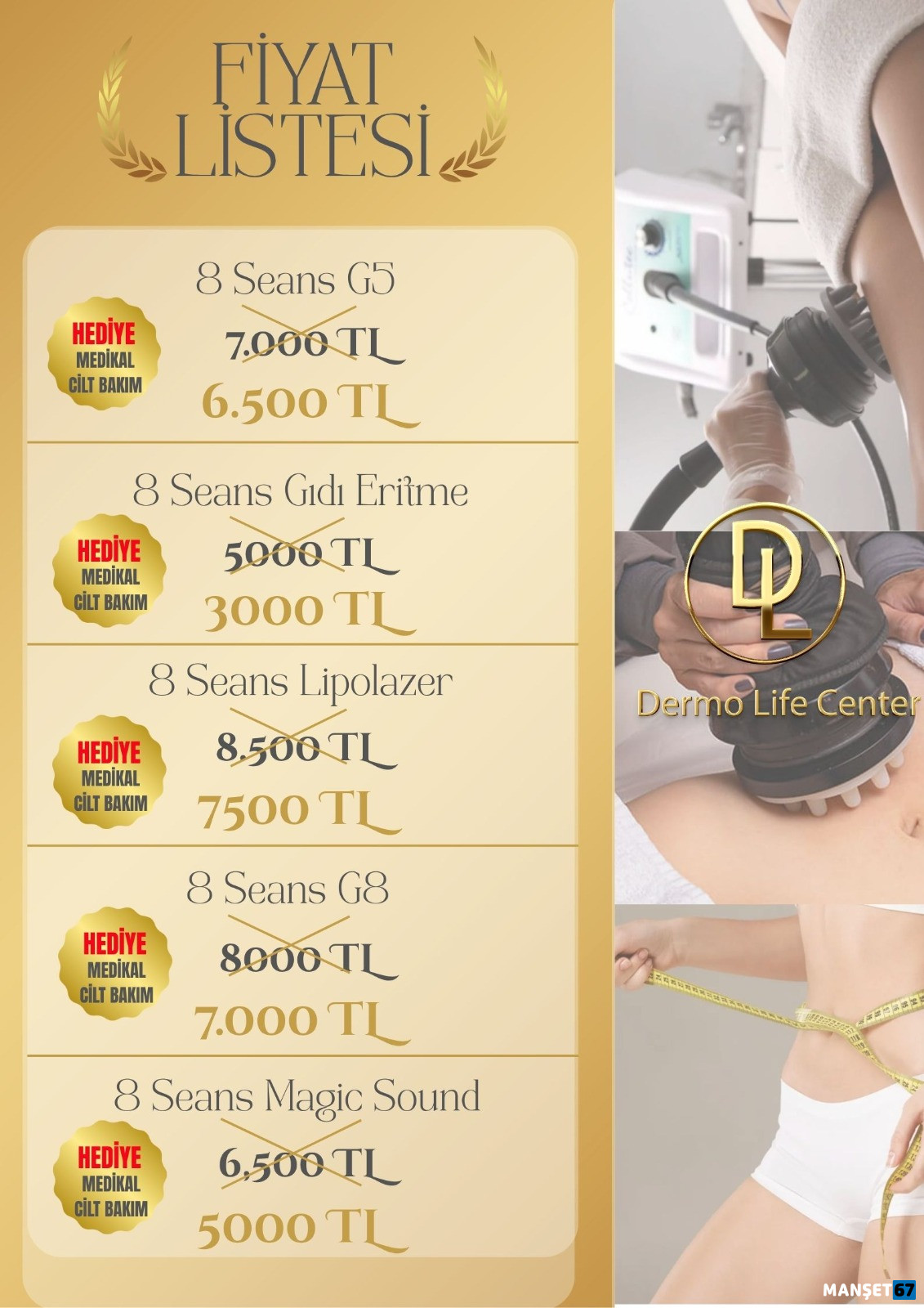 Whatsapp Image 2025 11 19 At 16.39.06 (2)