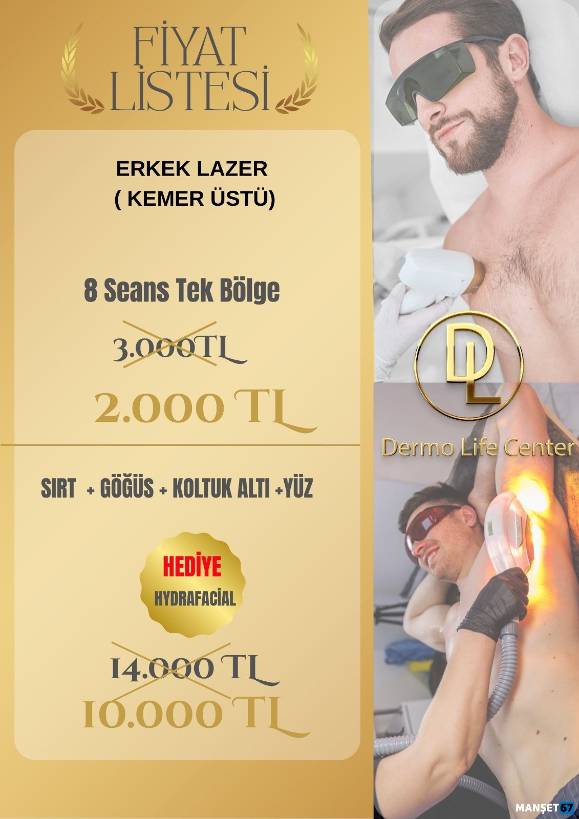 Whatsapp Image 2025 11 19 At 16.39.06 (3)