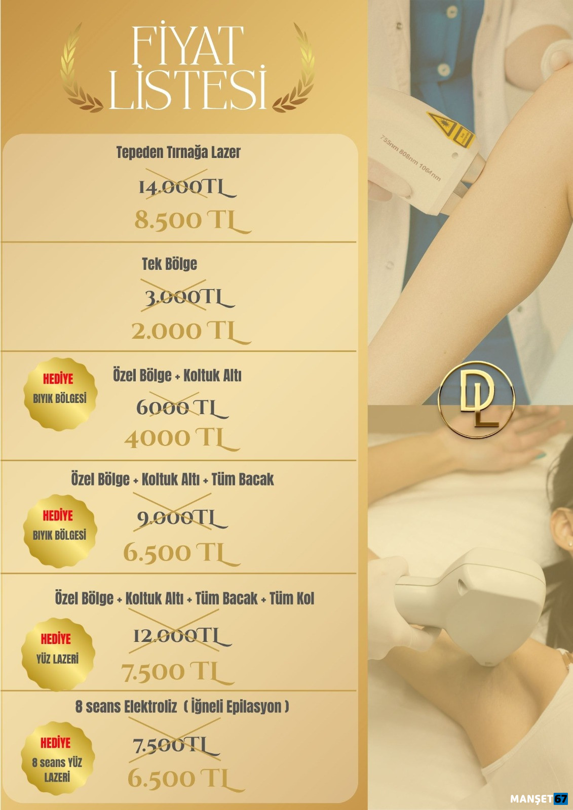 Whatsapp Image 2025 11 19 At 16.39.06 (4)