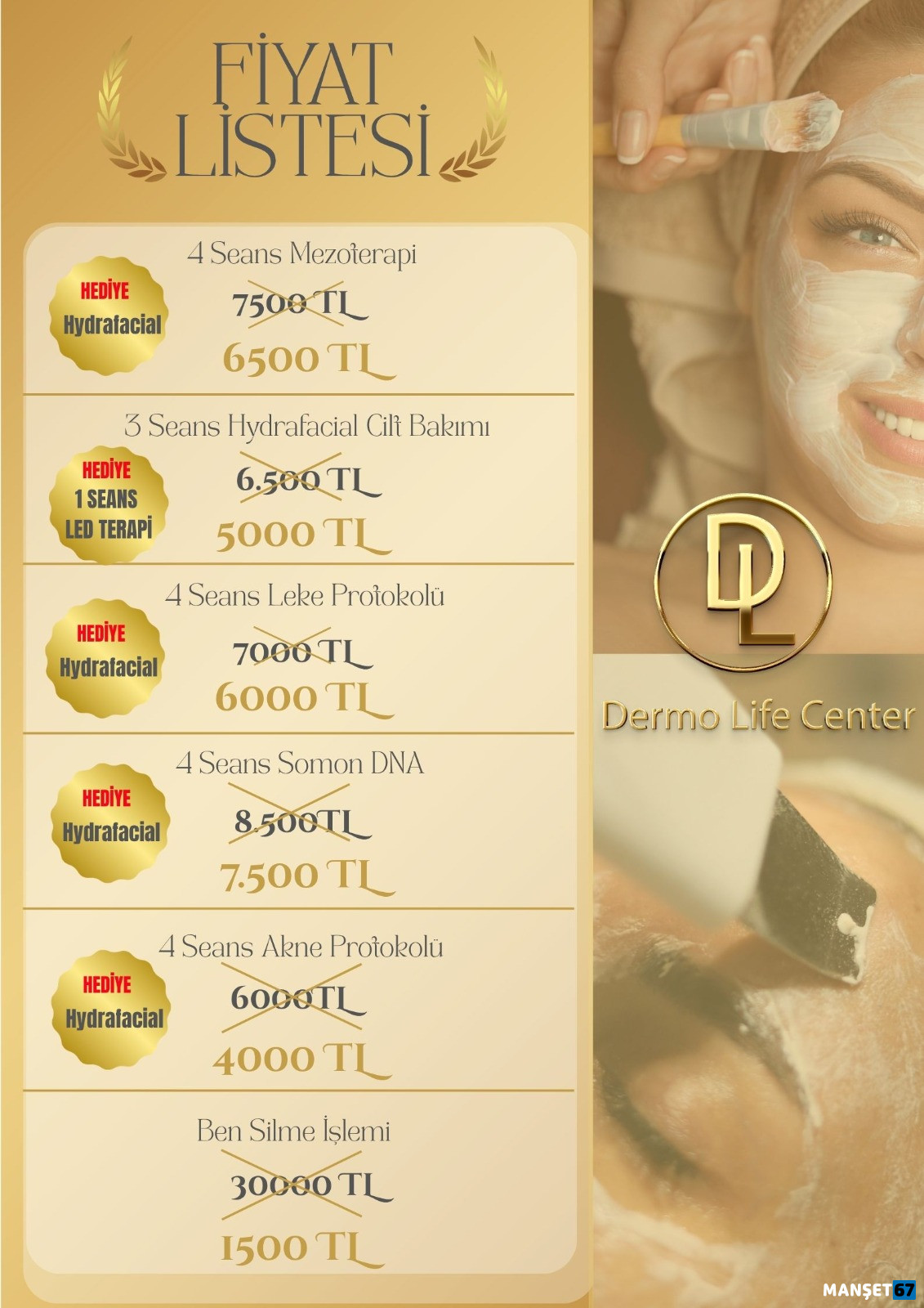 Whatsapp Image 2025 11 19 At 17.26.58