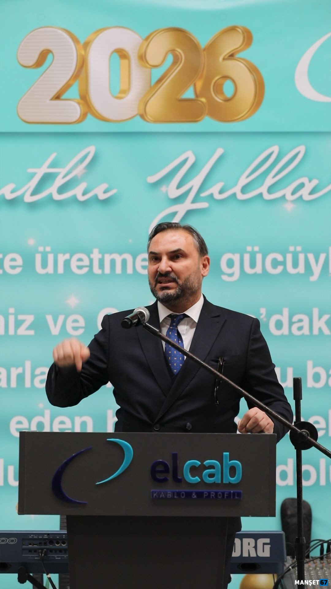 Whatsapp Image 2025 12 26 At 14.45.53