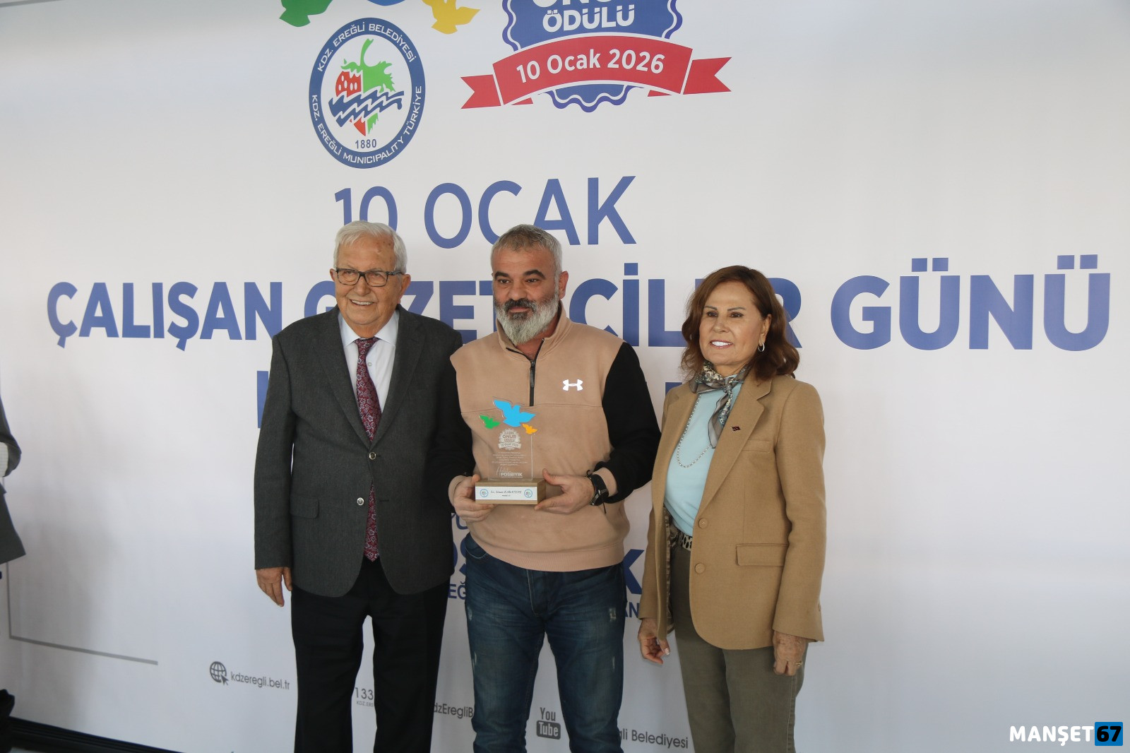 Whatsapp Image 2026 01 09 At 17.08.12