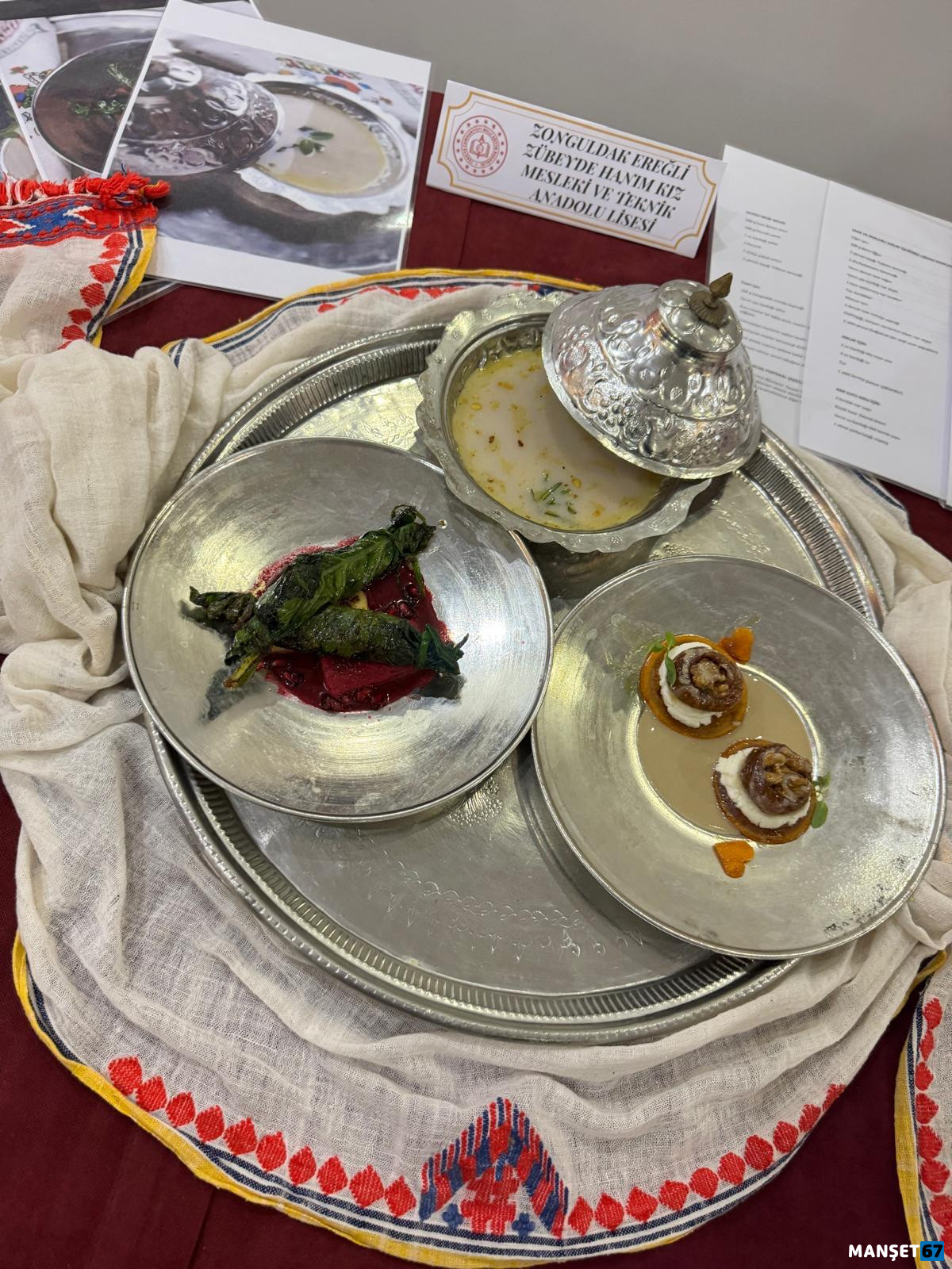 Whatsapp Image 2026 01 20 At 14.53.00