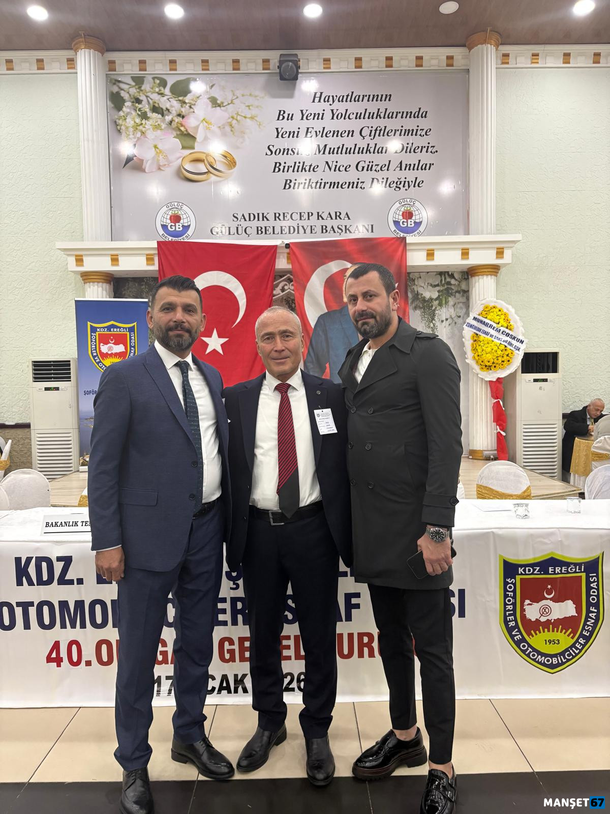 I M G 20260117 W A0057