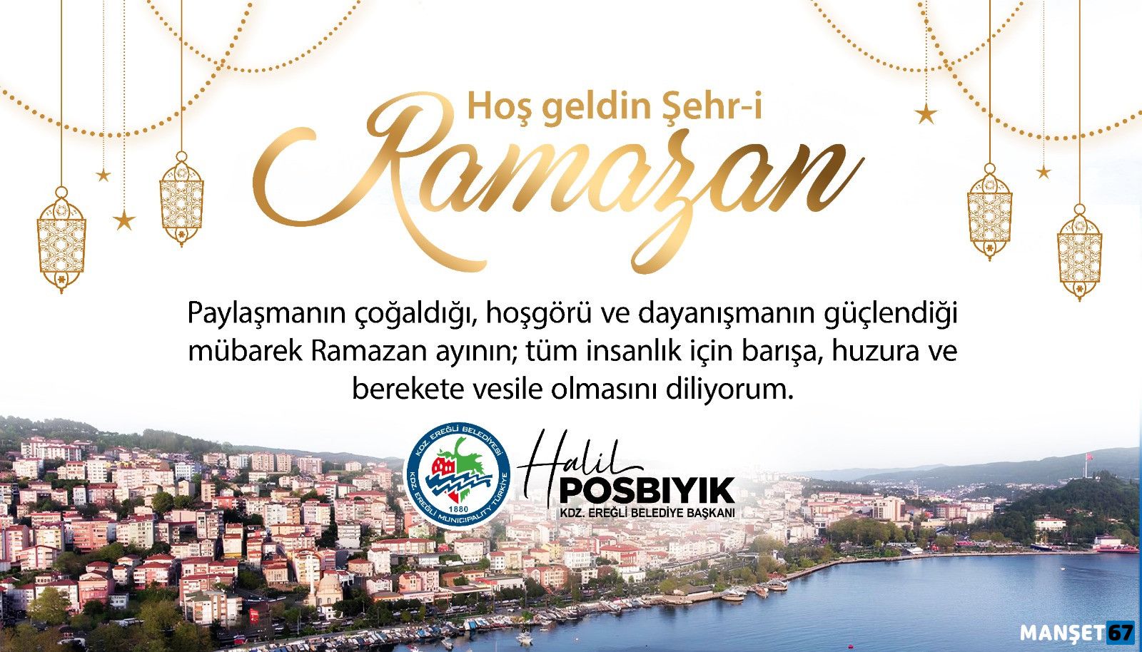 Başkan Posbıyık'tan “RAMAZAN-I ŞERİF” mesajı...