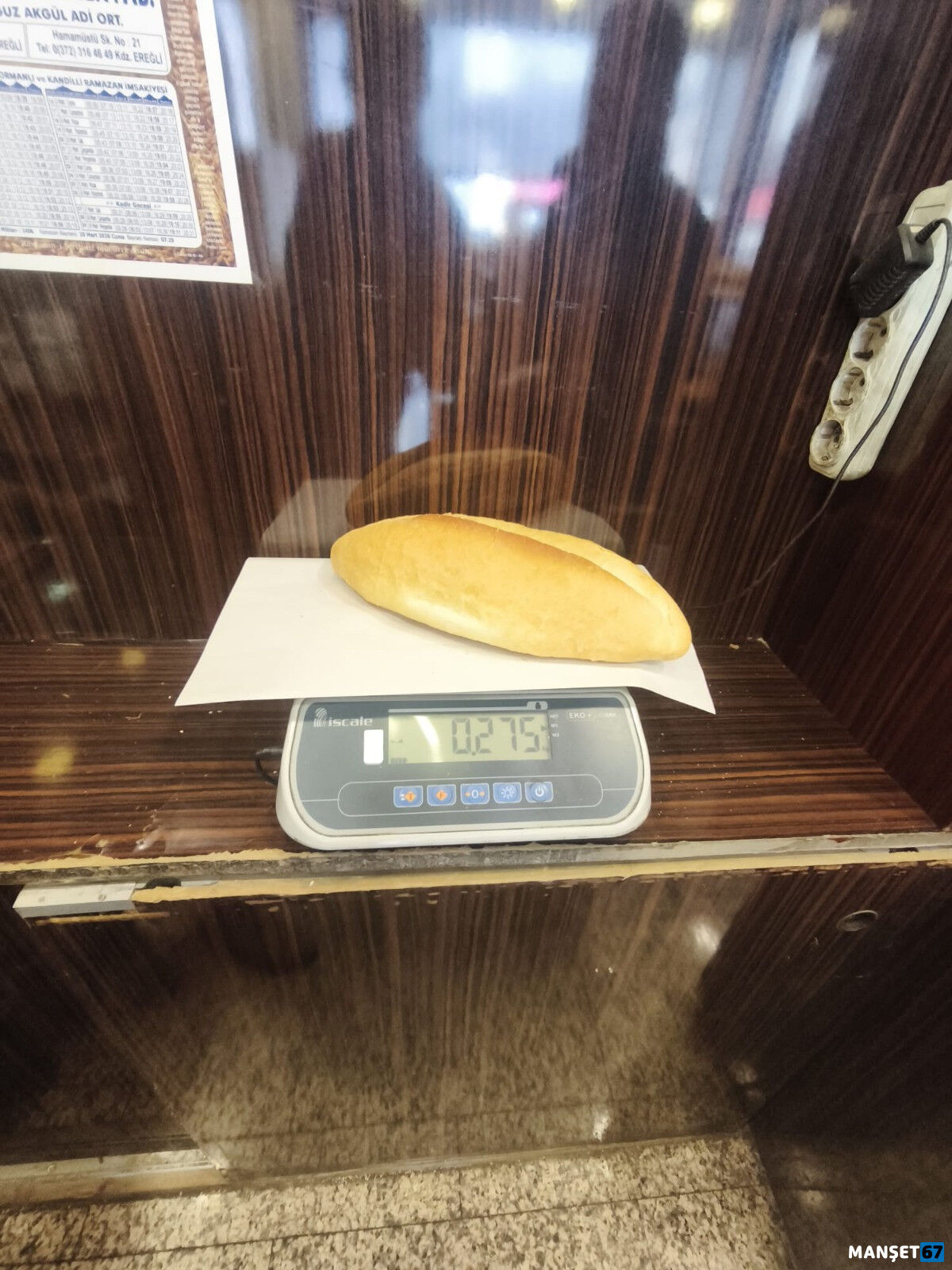 Whatsapp Image 2026 02 24 At 10.19.19