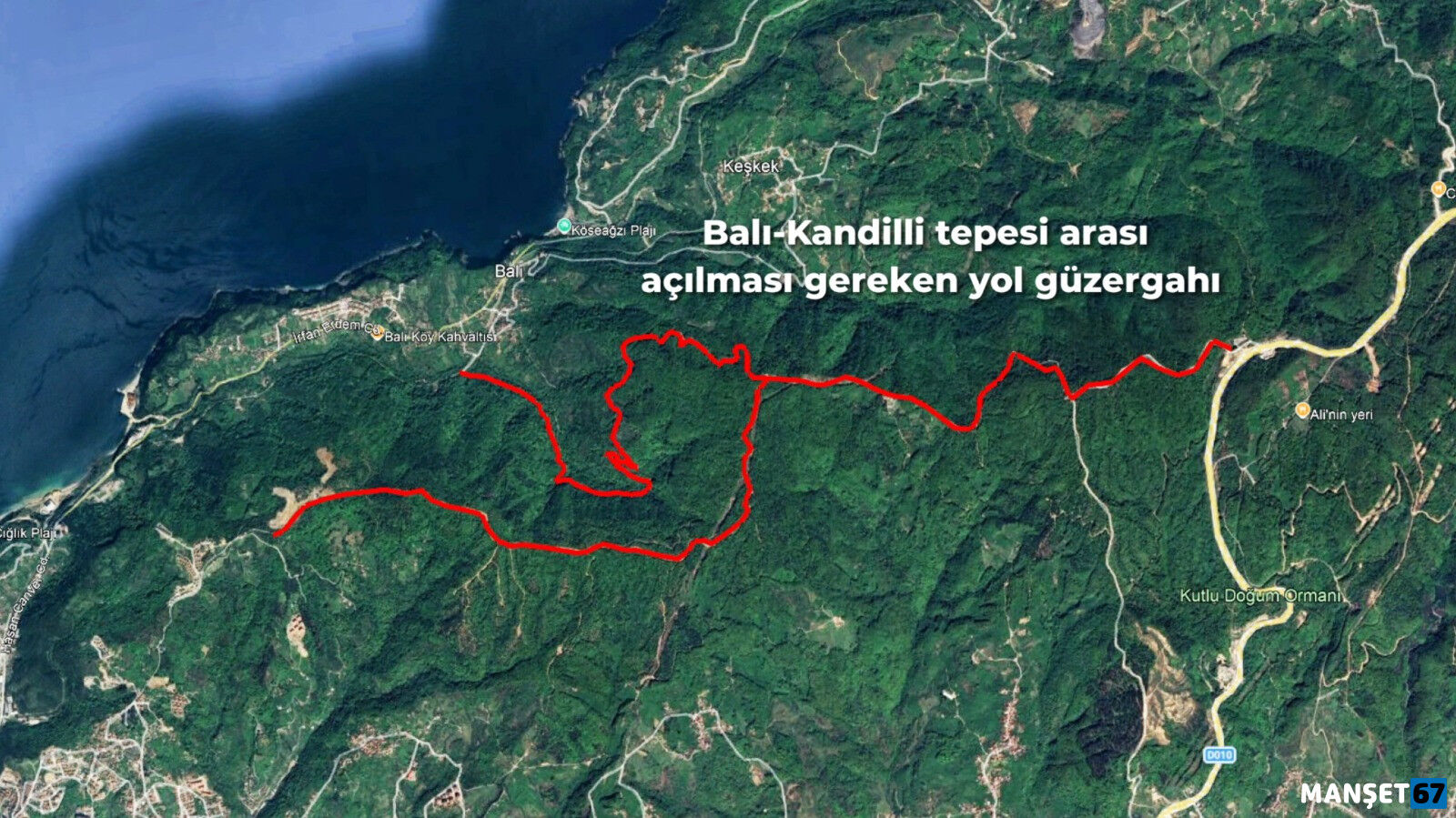 Whatsapp Image 2026 03 04 At 13.53.06