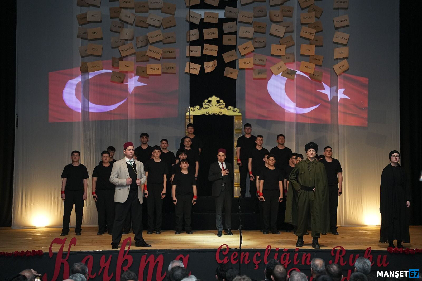 I M G 20260312 W A0095