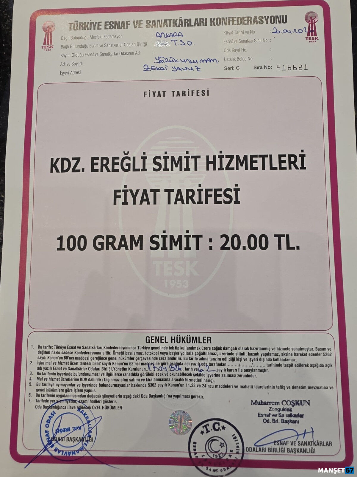 I M G 20260420 W A0036