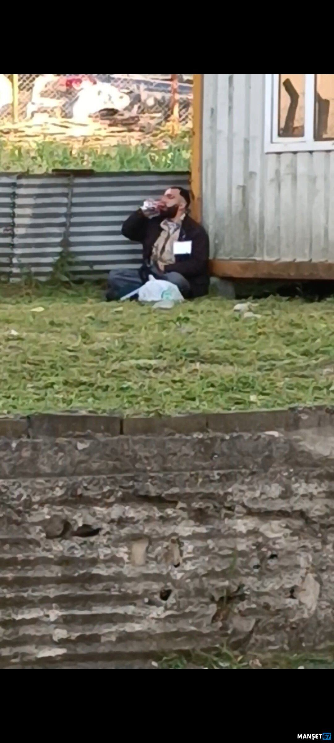 Screenshot 20260420 001221 Video Player